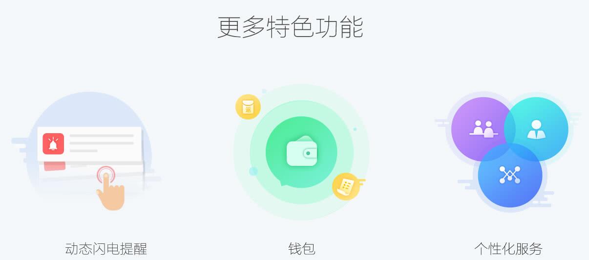 同城微房产截图 同城微房产截图 同城微房产截图 同城微房产截图 同城微房产截图 