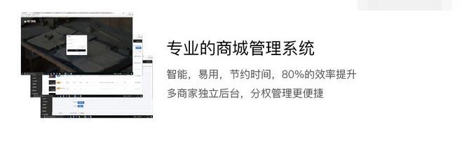 赤兔商城小程序截图 赤兔商城小程序截图 赤兔商城小程序截图 赤兔商城小程序截图 赤兔商城小程序截图 