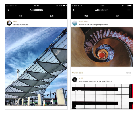 AssBook建筑地图小程序