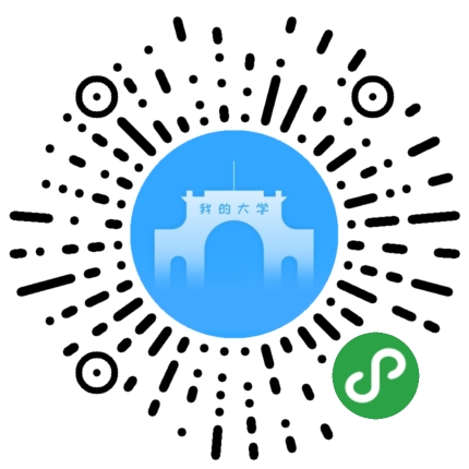 大学荟小程序二维码