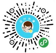 设计头像小程序