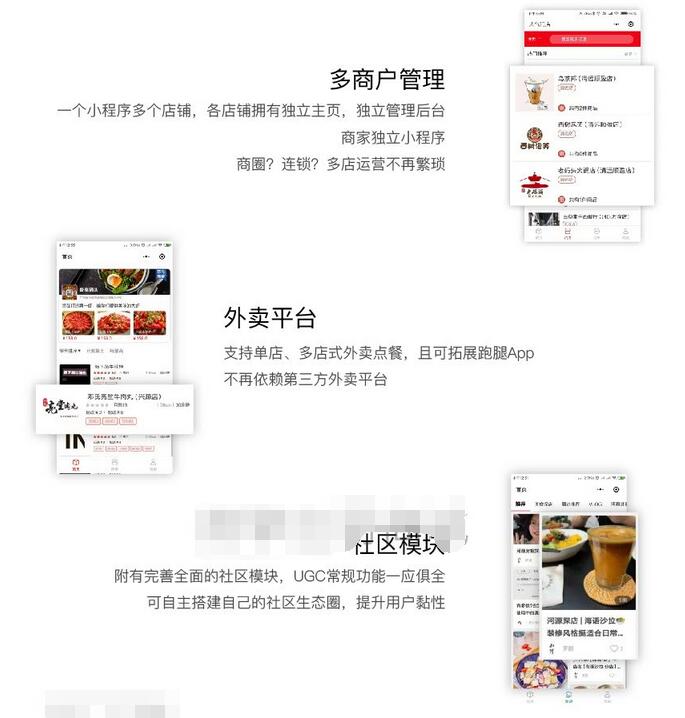 赤兔商城小程序截图 赤兔商城小程序截图 赤兔商城小程序截图 赤兔商城小程序截图 赤兔商城小程序截图 