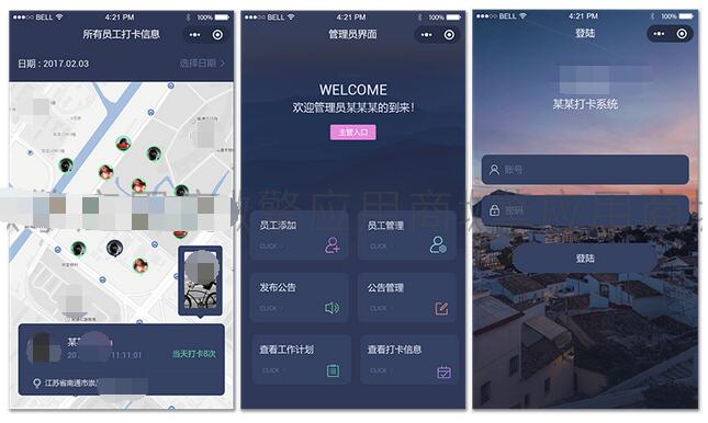 装修公司小程序截图 装修公司小程序截图 装修公司小程序截图 装修公司小程序截图 装修公司小程序截图 装修公司小程序截图 