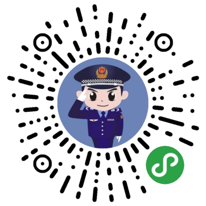 你好昌吉小程序二维码