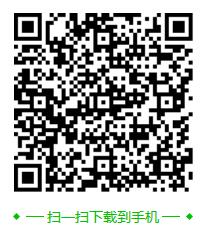 搜书大师Proapp 搜书大师Proapp