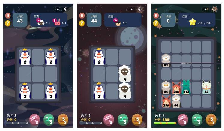 节奏2048小程序截图 节奏2048小程序截图 节奏2048小程序截图 节奏2048小程序截图 节奏2048小程序截图 节奏2048小程序截图 节奏2048小程序截图 节奏2048小程序截图