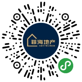菲海地产小程序二维码