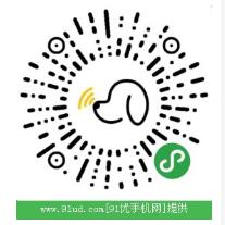 找狗寻狗二维码