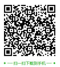 河流巡查系统APP 河流巡查系统APP