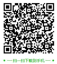 2020国家职业资格考试钳工题库