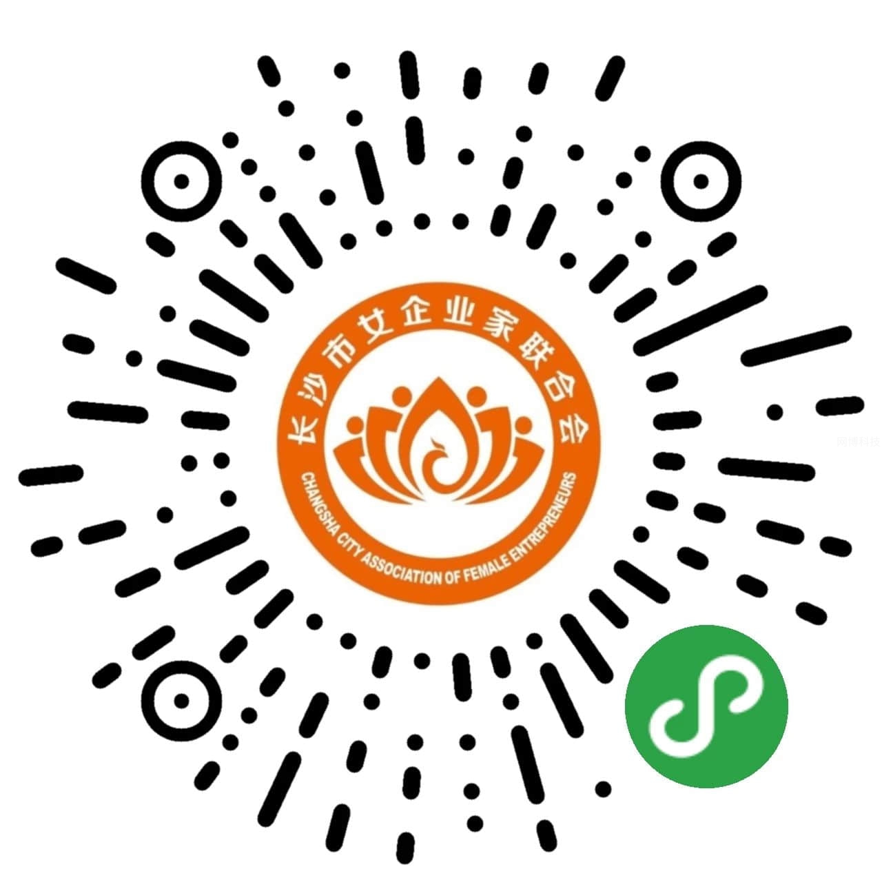 长沙市女企业家联合会