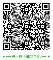 意大利语学习助手APP