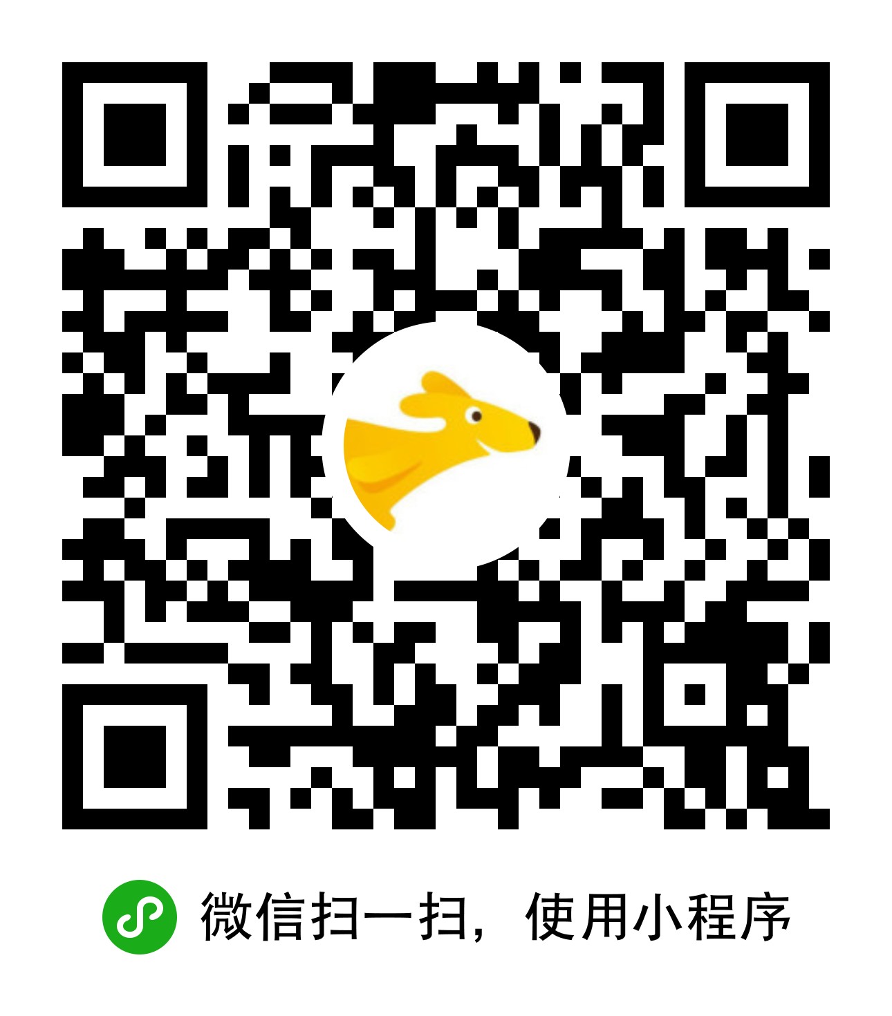 美团外卖小程序二维码