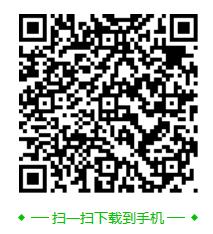 健康育儿app 健康育儿app