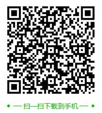 健康育儿app二维码 健康育儿app二维码