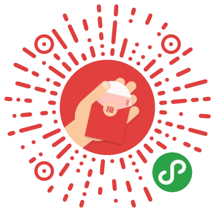 包你接小程序二维码