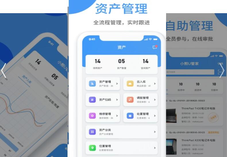 小熊u管家app截图 小熊u管家app截图 小熊u管家app截图 小熊u管家app截图 小熊u管家app截图 小熊u管家app截图 小熊u管家app截图 小熊u管家app截图 小熊u管家app截图 小熊u管家app截图 小熊u管家app截图 小熊u管家app截图 小熊u管家app截图 小熊u管家app截图 小熊u管家app截图 小熊u管家app截图