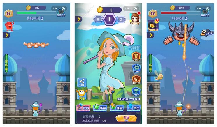      消灭恶魔小程序截图 消灭恶魔小程序截图 消灭恶魔小程序截图 消灭恶魔小程序截图 