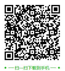 百度文库app 百度文库app