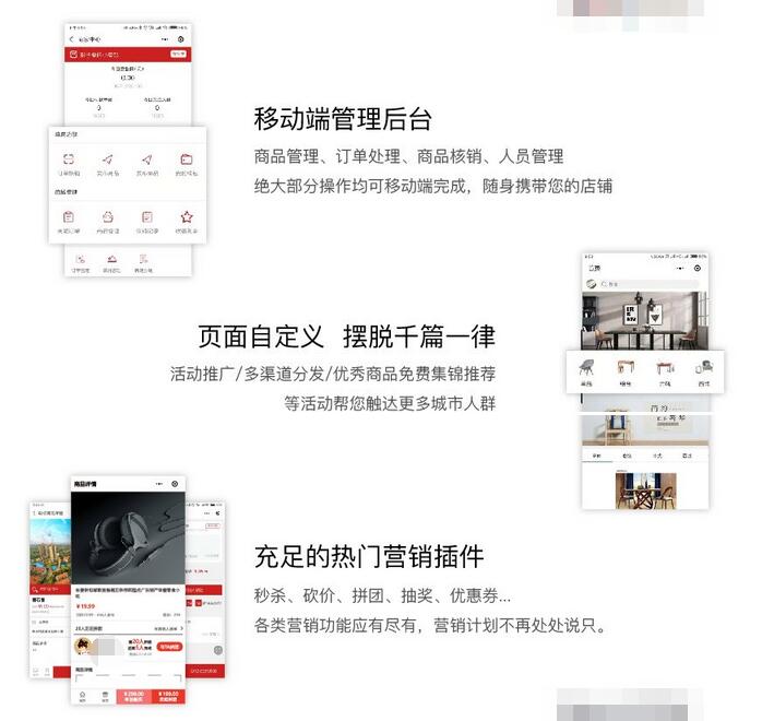 赤兔商城小程序截图 赤兔商城小程序截图 赤兔商城小程序截图 赤兔商城小程序截图 赤兔商城小程序截图 
