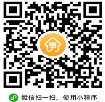 城市房价行情小程序二维码