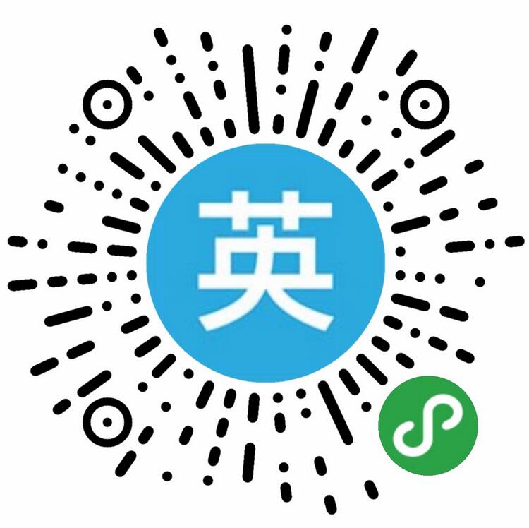 小学生英语早读外教版 小程序截图 小学生英语早读外教版 小程序截图 小学生英语早读外教版 小程序截图