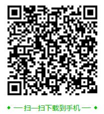 芬芳交友app 芬芳交友app