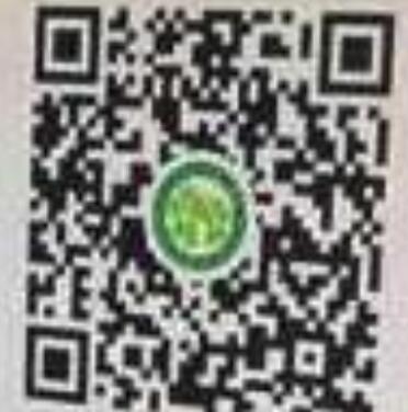 四川大学华西第二医院小程序二维码