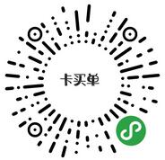 卡买单二维码