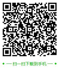 牛店长APP 牛店长APP