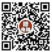 电脑维修B小程序截图 电脑维修B小程序截图 电脑维修B小程序截图 