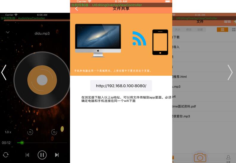 酷飞视频app 酷飞视频app