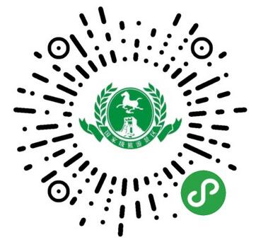 景区旅游多商户版截图 景区旅游多商户版截图 景区旅游多商户版截图 景区旅游多商户版截图 景区旅游多商户版截图 